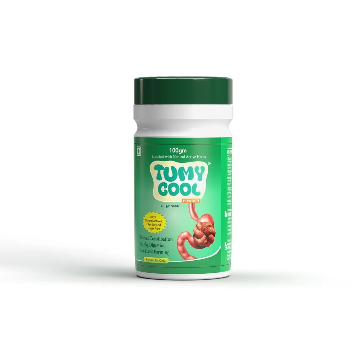 Tumycool Ayurvedic Digestive Powder